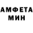 Кетамин VHQ B Tris