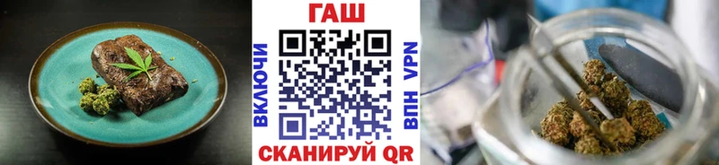 Купить закладки  Усинск  Печенье с ТГК марихуана 