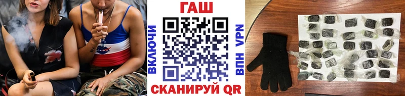 Купить закладки  Усинск  ГАШИШ Изолятор 
