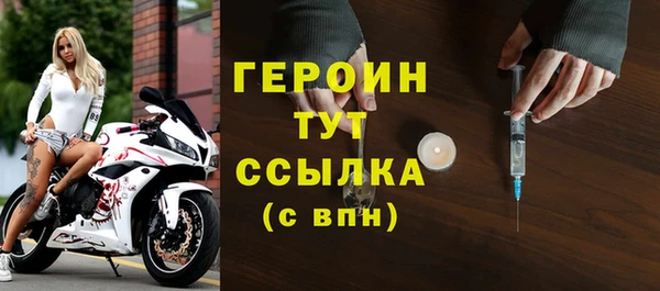 PSILOCYBIN Вязьма