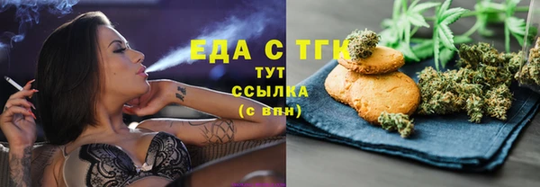 PSILOCYBIN Вязьма