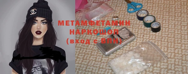 МДПВ Вяземский