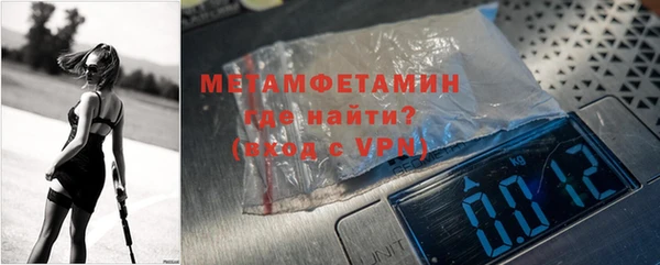 PSILOCYBIN Вязьма