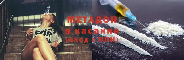 PSILOCYBIN Вязьма