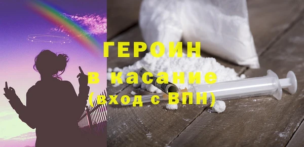 PSILOCYBIN Вязьма