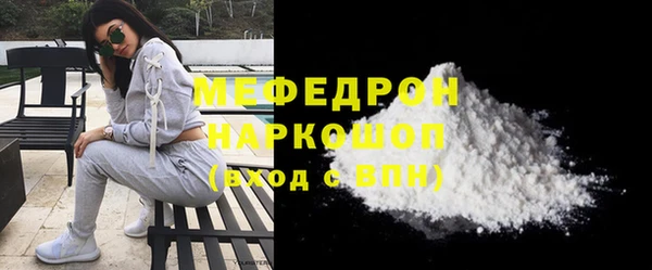 PSILOCYBIN Вязьма