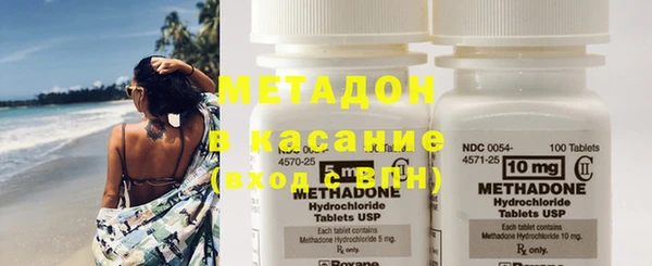 МДПВ Вяземский