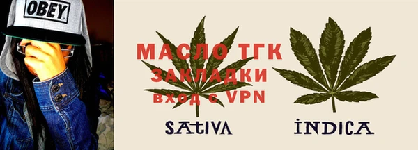 МДПВ Вяземский