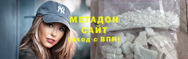МДПВ Вяземский