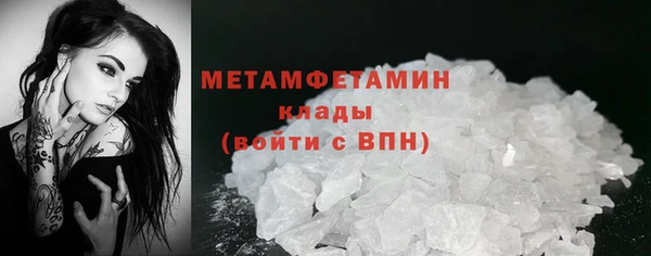 МДПВ Вяземский