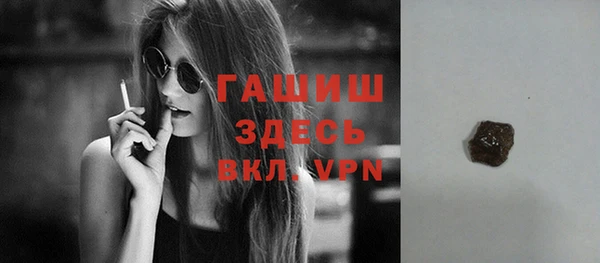 МДПВ Вяземский