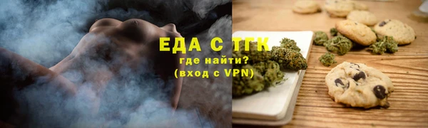 МДПВ Вяземский