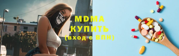 шишки Вязники