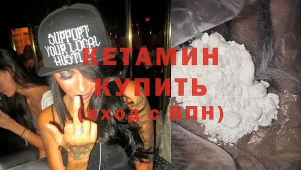 шишки Вязники