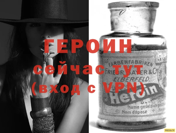 шишки Вязники