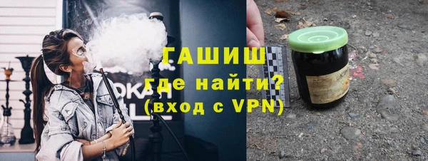 PSILOCYBIN Вязьма