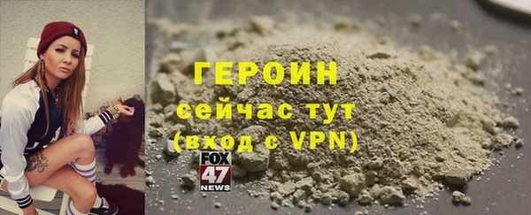 шишки Вязники