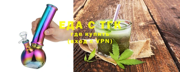 шишки Вязники