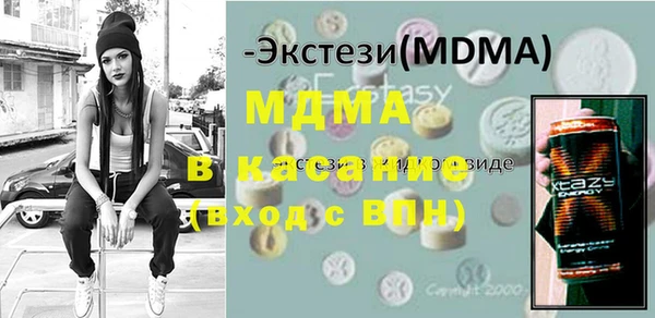 шишки Вязники