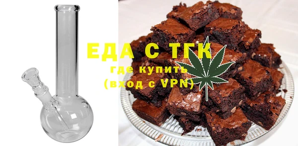 МДПВ Вяземский