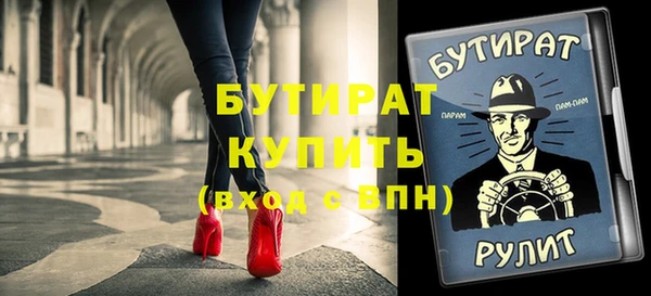 МДПВ Вяземский