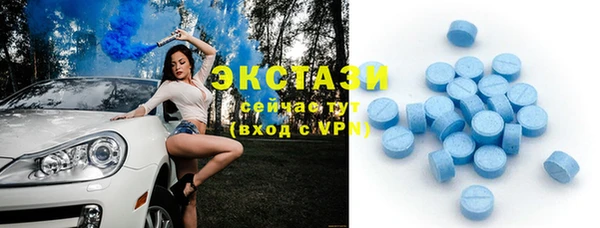 PSILOCYBIN Вязьма