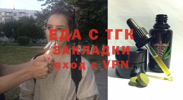 МДПВ Вяземский