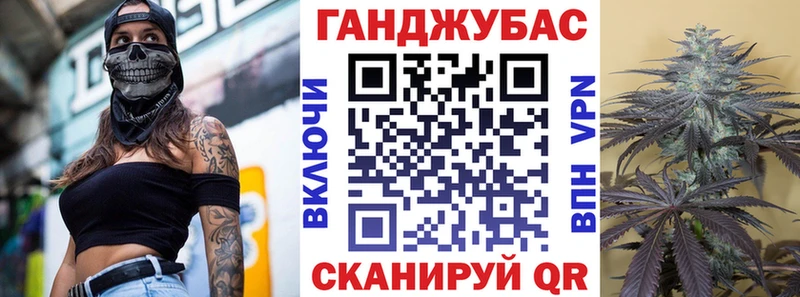 Шишки марихуана Bruce Banner  Купить где  Усинск 